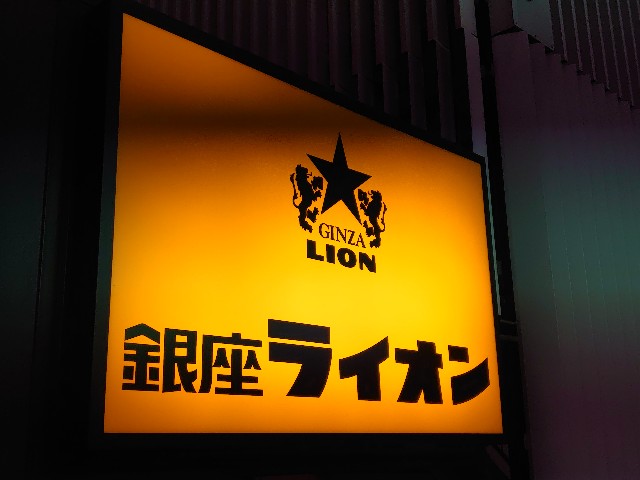 f:id:kiha-gojusan-hyakusan:20220515003816j:image f:id:kiha-gojusan-hyakusan:20220515003816j:image