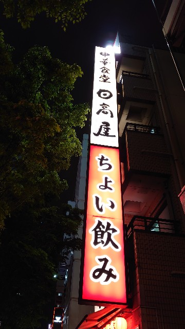 f:id:kiha-gojusan-hyakusan:20220515003949j:image f:id:kiha-gojusan-hyakusan:20220515003949j:image