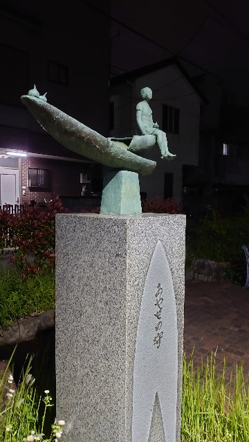 f:id:kiha-gojusan-hyakusan:20220515004139j:image f:id:kiha-gojusan-hyakusan:20220515004139j:image