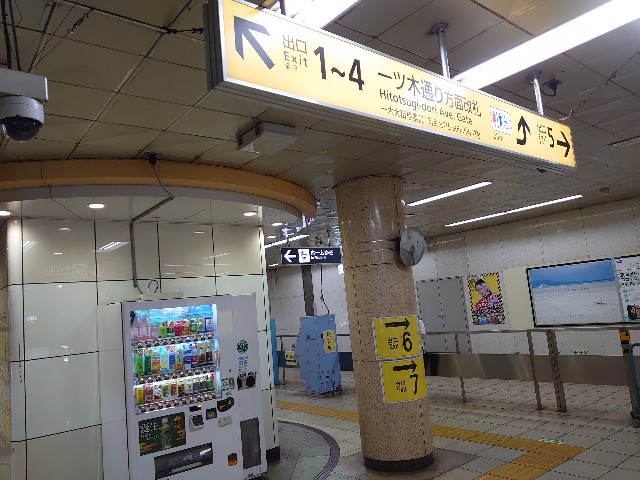 f:id:kiha-gojusan-hyakusan:20220617222428j:image