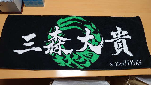 f:id:kiha-gojusan-hyakusan:20220710150437j:image f:id:kiha-gojusan-hyakusan:20220710150437j:image
