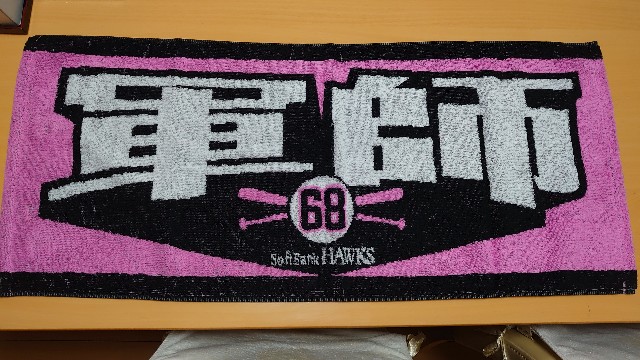 f:id:kiha-gojusan-hyakusan:20220710150606j:image f:id:kiha-gojusan-hyakusan:20220710150606j:image