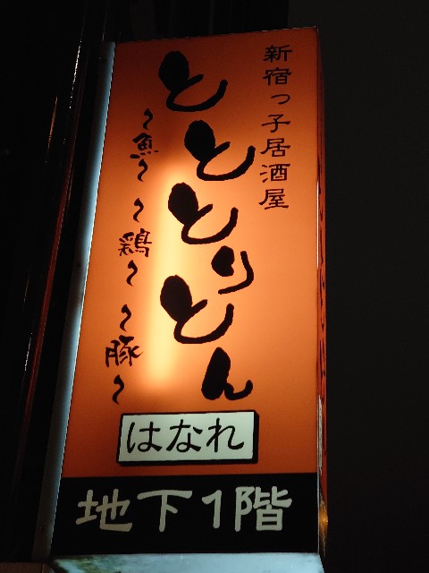 f:id:kiha-gojusan-hyakusan:20220710154225j:image f:id:kiha-gojusan-hyakusan:20220710154225j:image