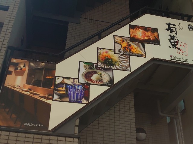 f:id:kiha-gojusan-hyakusan:20220710154743j:image f:id:kiha-gojusan-hyakusan:20220710154743j:image