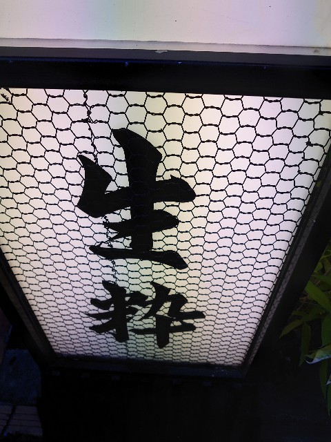 f:id:kiha-gojusan-hyakusan:20220710161939j:image f:id:kiha-gojusan-hyakusan:20220710161939j:image