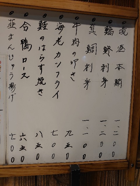 f:id:kiha-gojusan-hyakusan:20220710162004j:image f:id:kiha-gojusan-hyakusan:20220710162004j:image