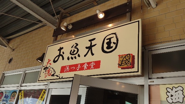 f:id:kiha-gojusan-hyakusan:20220810212143j:image f:id:kiha-gojusan-hyakusan:20220810212143j:image