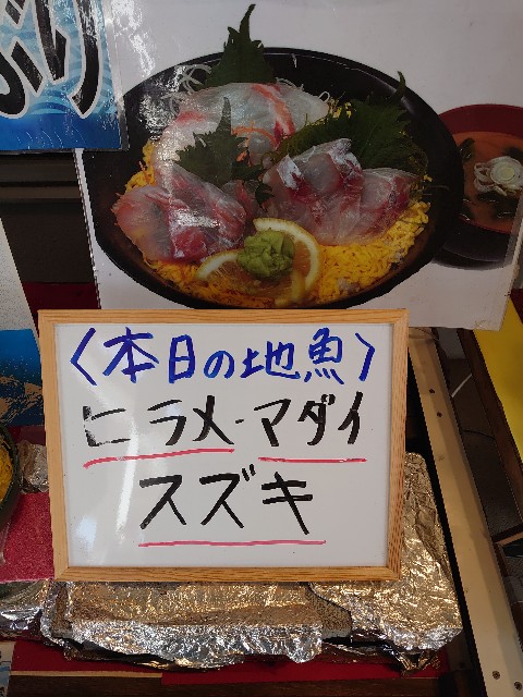 f:id:kiha-gojusan-hyakusan:20220810212351j:image f:id:kiha-gojusan-hyakusan:20220810212351j:image