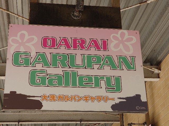 f:id:kiha-gojusan-hyakusan:20220810212410j:image f:id:kiha-gojusan-hyakusan:20220810212410j:image