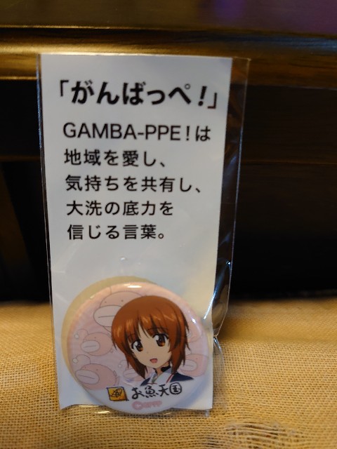 f:id:kiha-gojusan-hyakusan:20220810212457j:image f:id:kiha-gojusan-hyakusan:20220810212457j:image