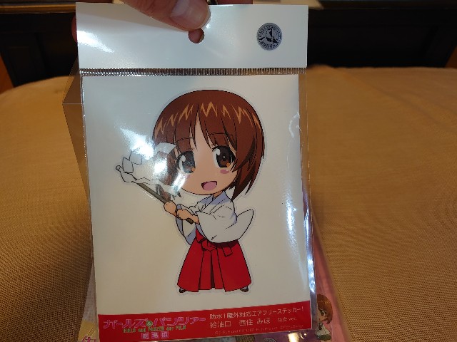 f:id:kiha-gojusan-hyakusan:20220810212858j:image f:id:kiha-gojusan-hyakusan:20220810212858j:image
