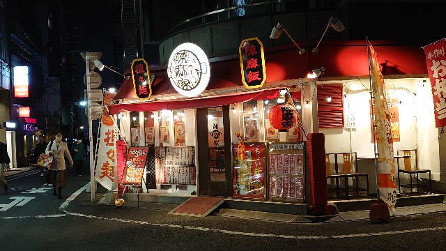 f:id:kiha-gojusan-hyakusan:20221117222829j:image