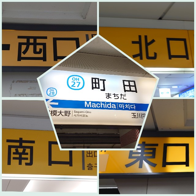 f:id:kiha-gojusan-hyakusan:20221202002555j:image f:id:kiha-gojusan-hyakusan:20221202002555j:image