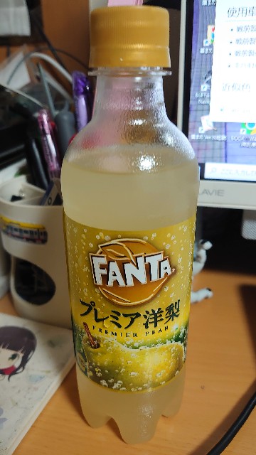 f:id:kiha-gojusan-hyakusan:20221210214554j:image