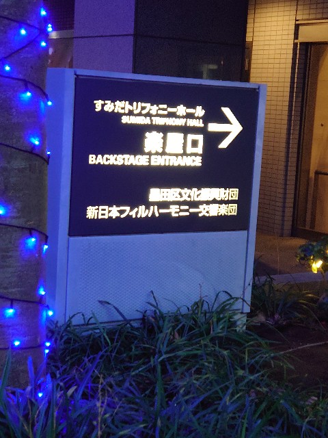 f:id:kiha-gojusan-hyakusan:20230302082647j:image