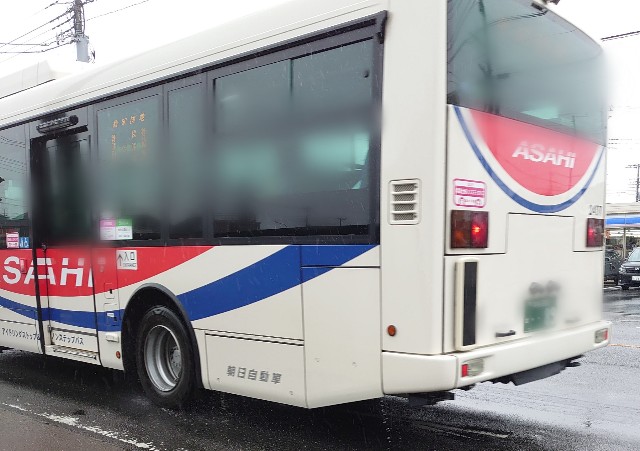 ゆそん ファストパス 即日発送 ゆそん ファストパス 即日発送 Has anyone been able to