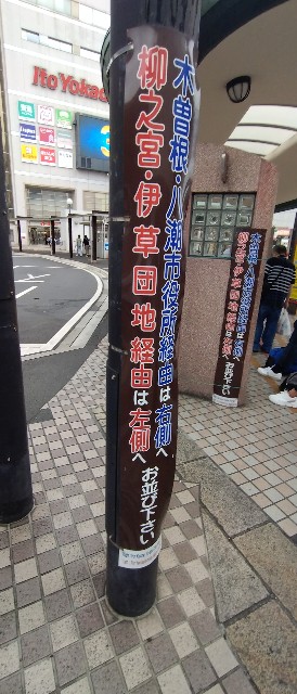 f:id:kiha-gojusan-hyakusan:20230708164209j:image