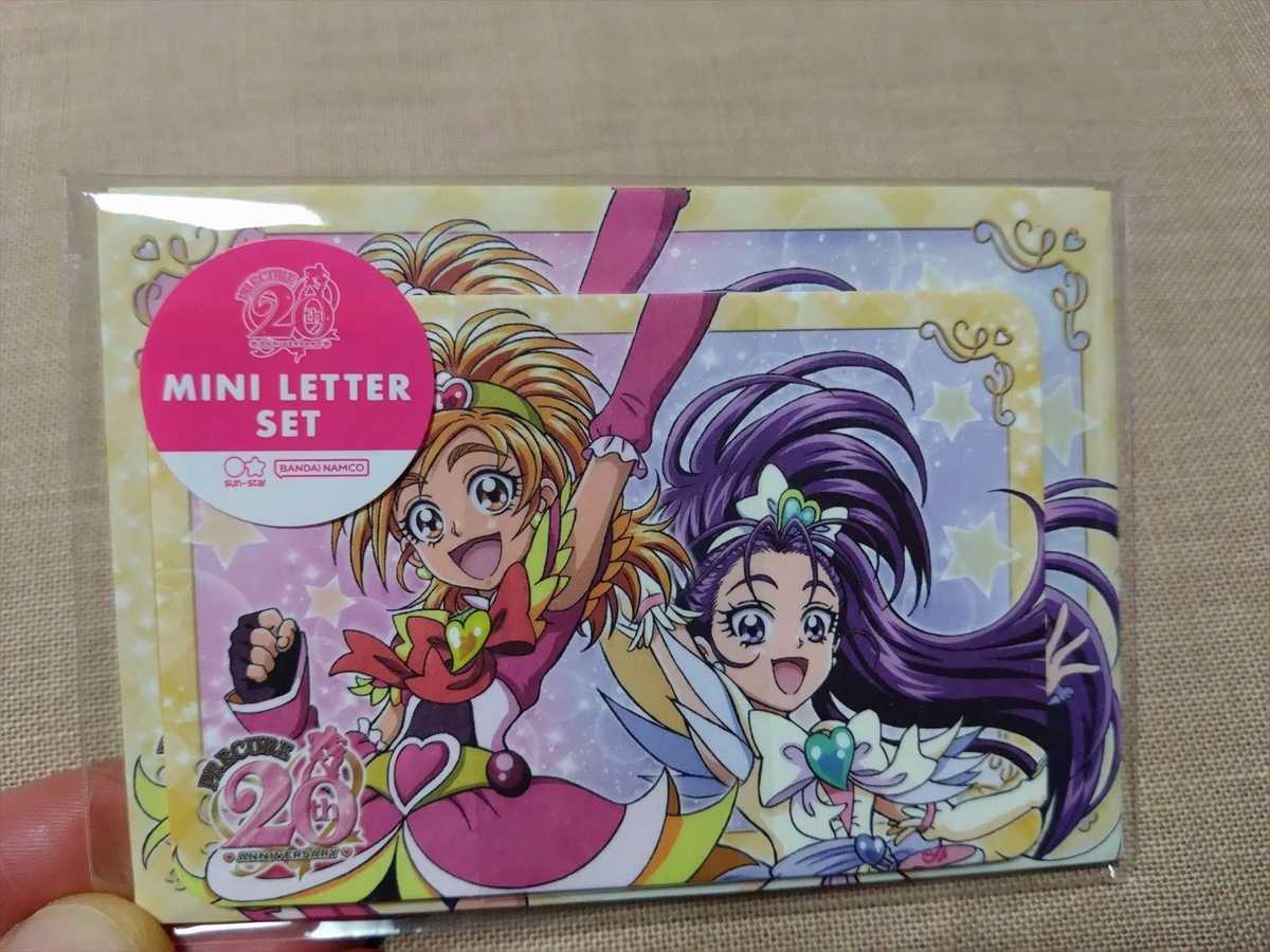 ジミーチュウ　セーラームーン　非売品　レコード ジミーチュウ セーラームーン 非売品 レコード