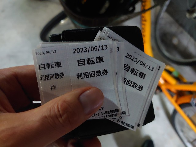 f:id:kiha-gojusan-hyakusan:20240906121919j:image