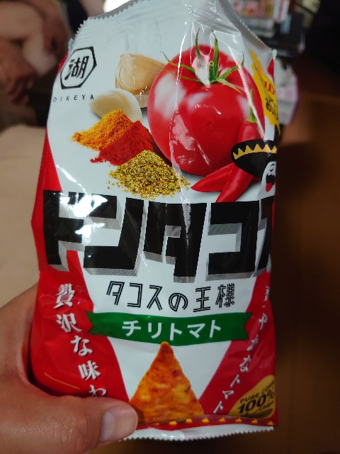f:id:kiha-gojusan-hyakusan:20241107164053j:image