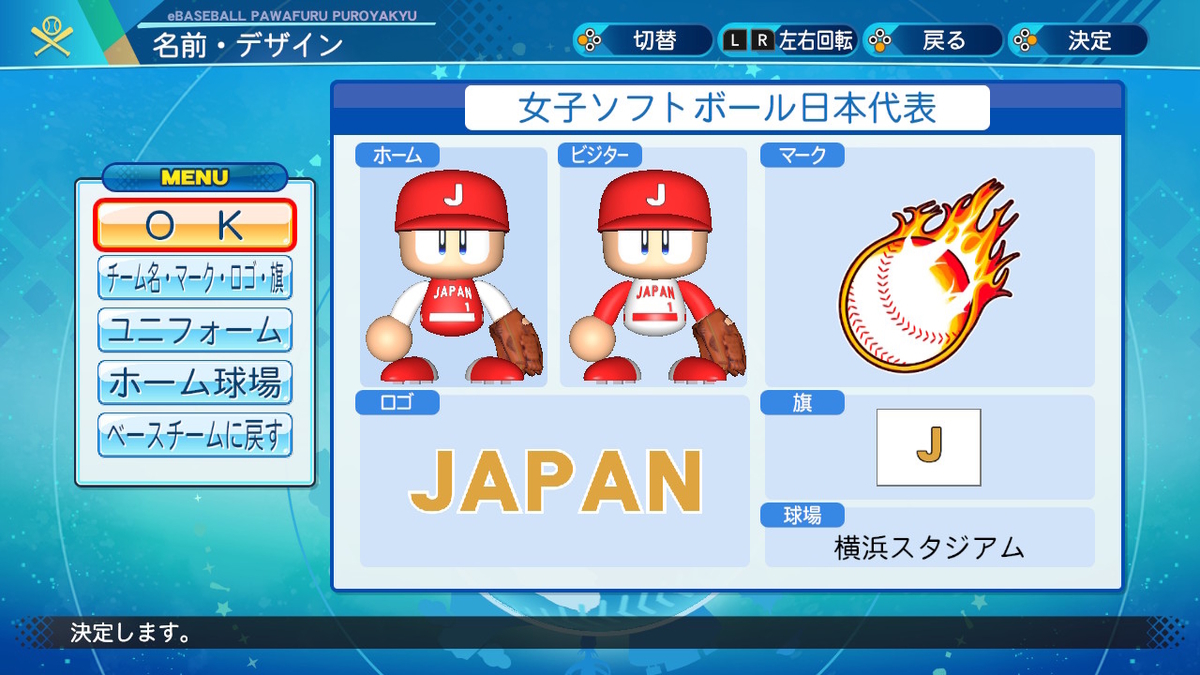 f:id:kihachi512:20210802195632j:plain