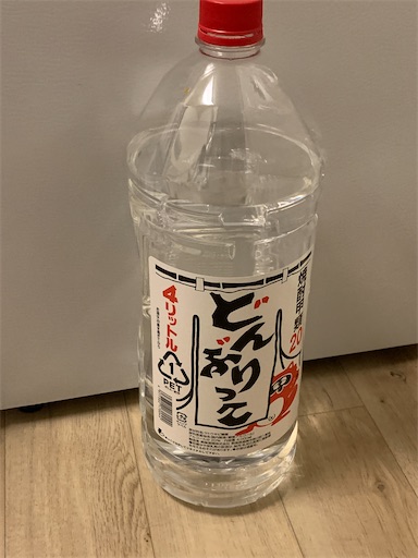 f:id:kihachiyo:20230121194115j:image