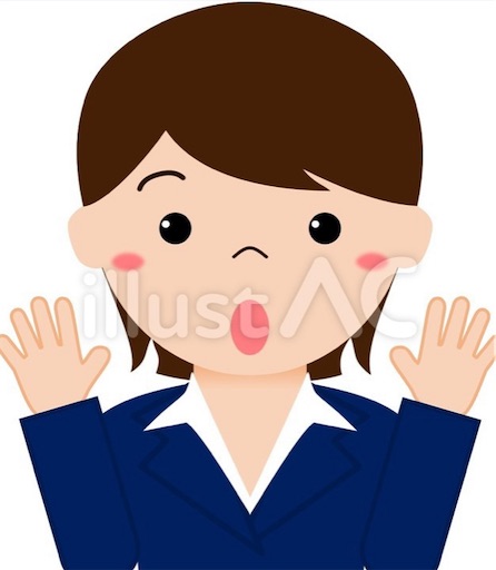 f:id:kihachiyo:20230202234525j:image f:id:kihachiyo:20230202234525j:image