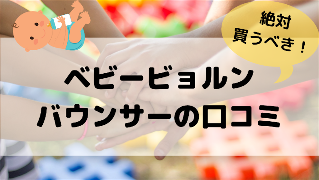 f:id:kihana123:20200903211410p:image