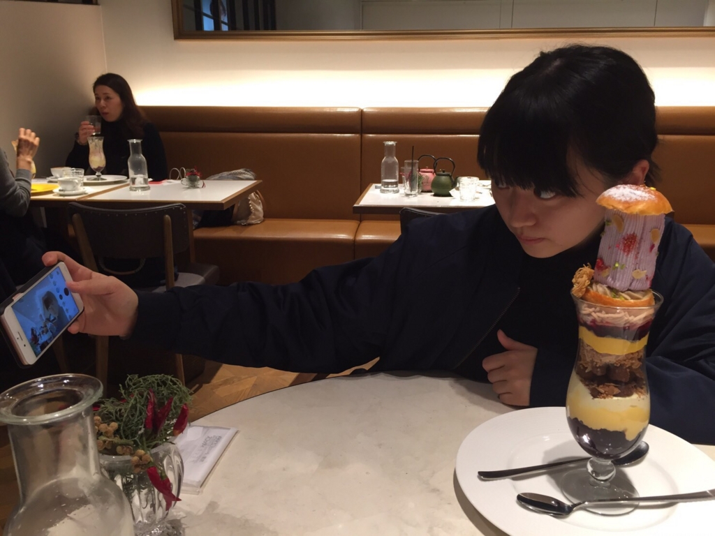 f:id:kiharakanako:20161118151539j:plain f:id:kiharakanako:20161118151539j:plain