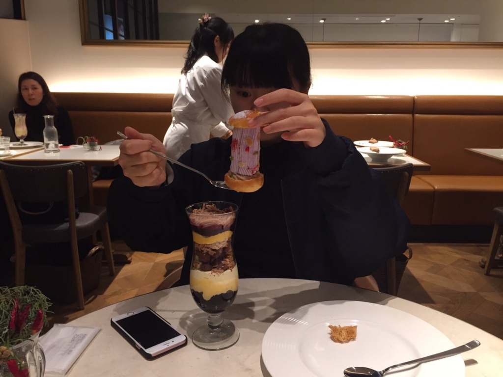 f:id:kiharakanako:20161118151953j:plain f:id:kiharakanako:20161118151953j:plain