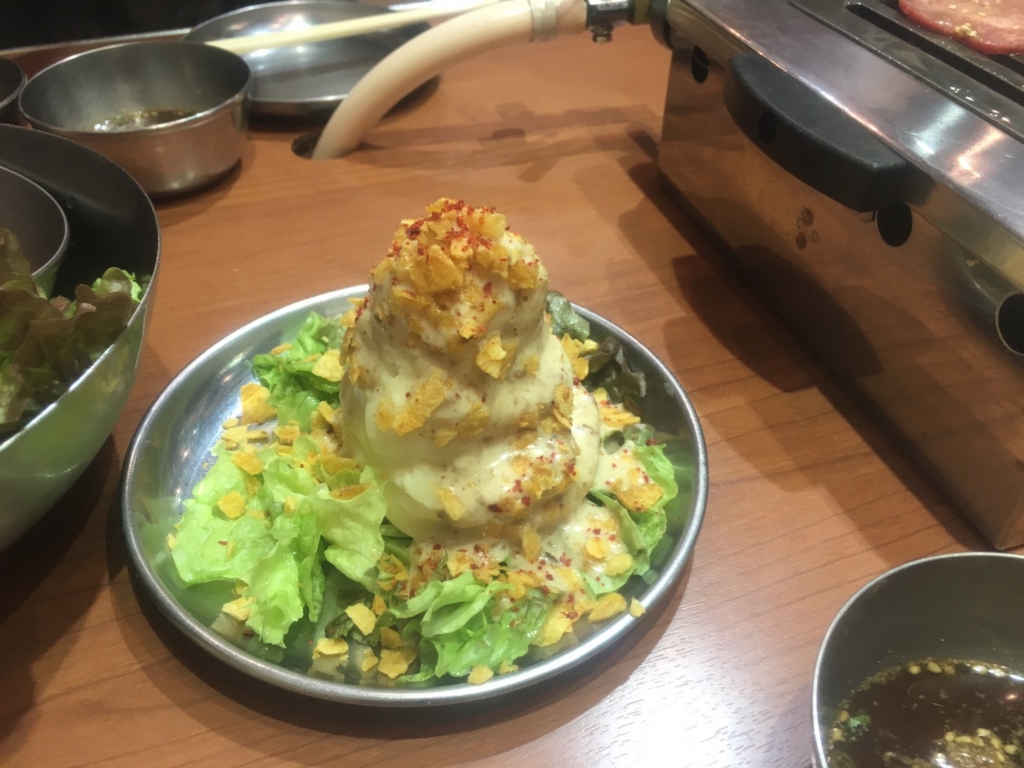 f:id:kiharakanako:20161130181802j:plain f:id:kiharakanako:20161130181802j:plain