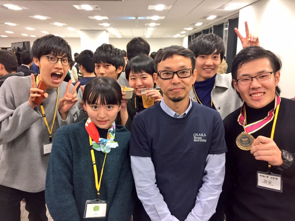 f:id:kiharakanako:20161205154319j:plain f:id:kiharakanako:20161205154319j:plain