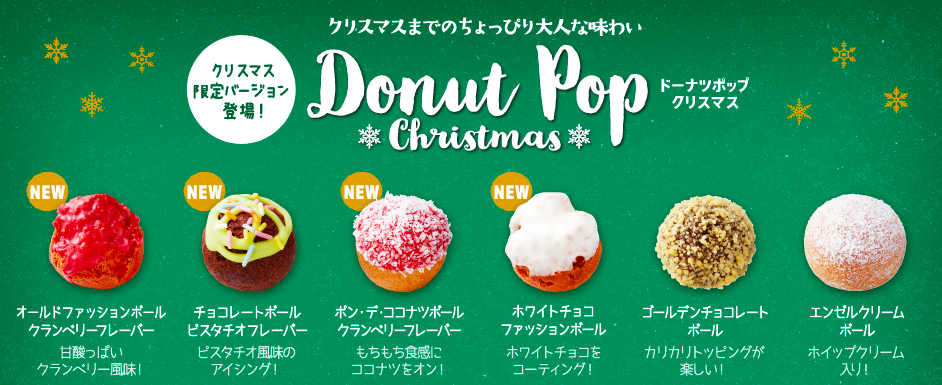 f:id:kiharakanako:20161209150314p:plain f:id:kiharakanako:20161209150314p:plain