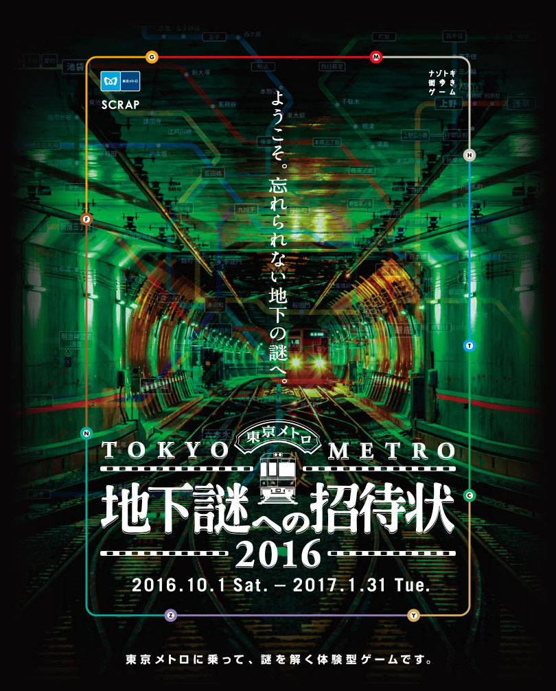 f:id:kiharakanako:20161212143302j:plain f:id:kiharakanako:20161212143302j:plain