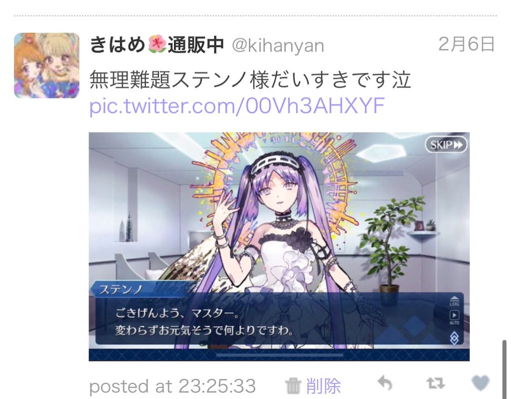 f:id:kihayame162:20191215192751j:image f:id:kihayame162:20191215192751j:image