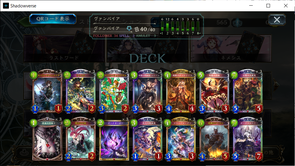 f:id:kii1856:20210929145813p:plain