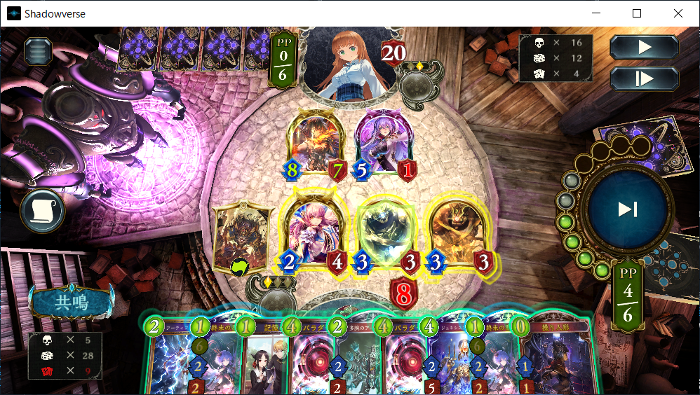 f:id:kii1856:20211002214420p:plain