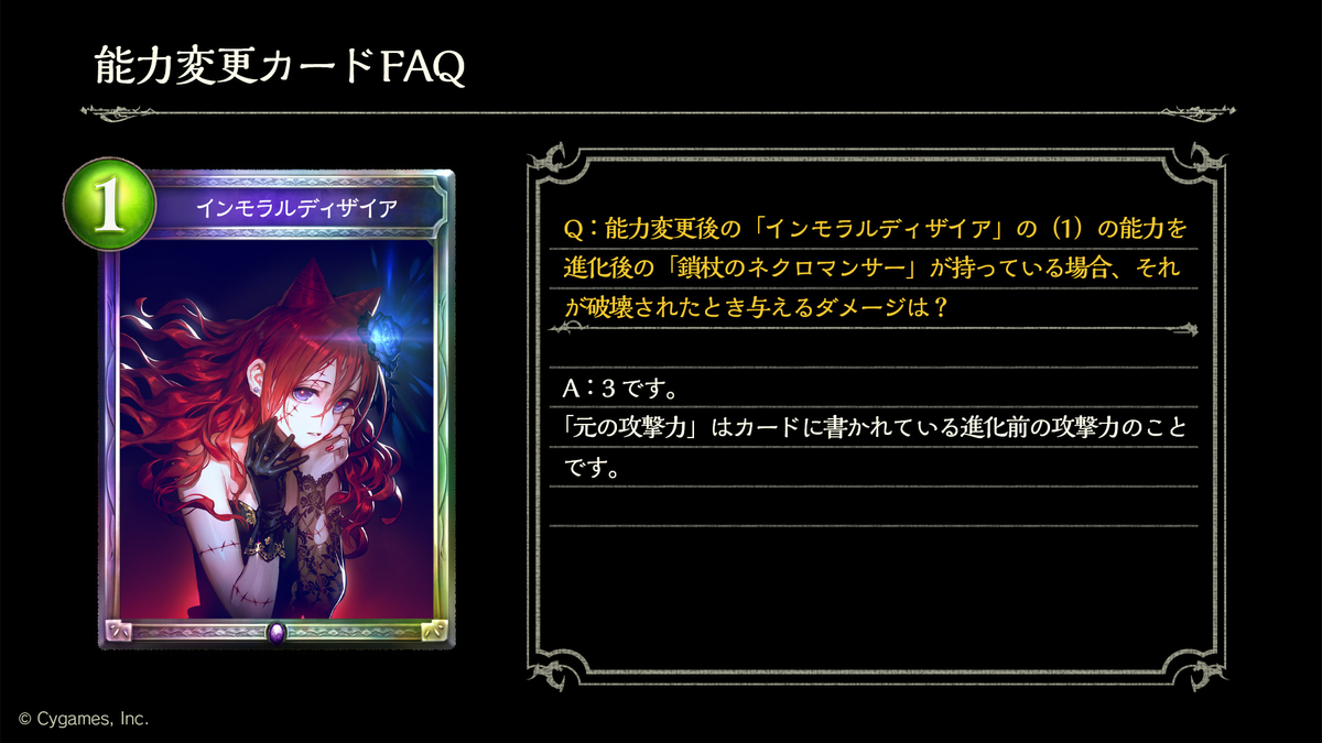f:id:kii1856:20211028092028j:plain