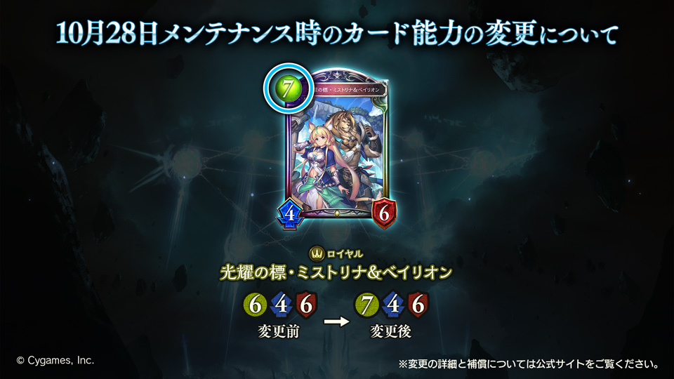f:id:kii1856:20211028093340j:plain