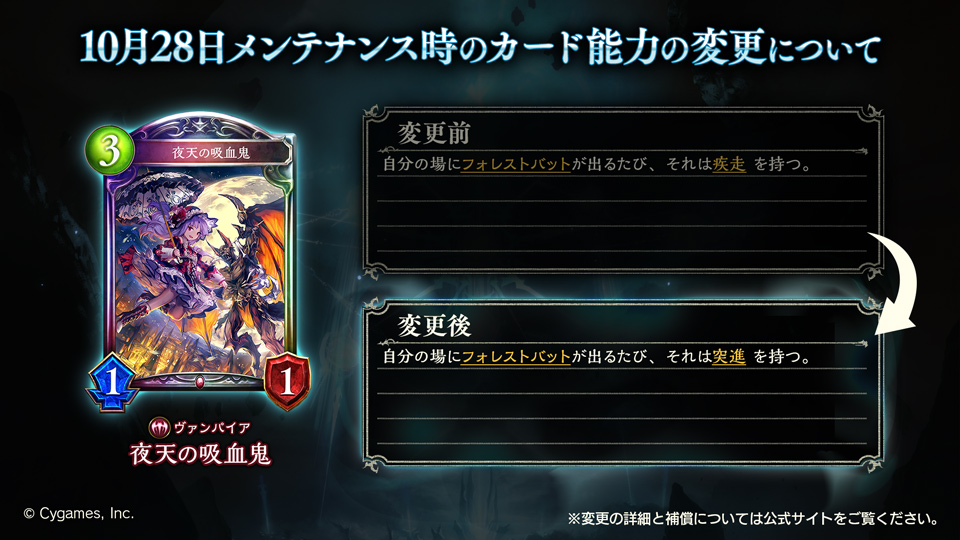 f:id:kii1856:20211028094256j:plain