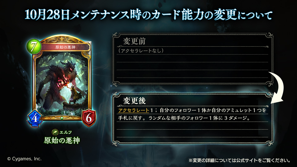 f:id:kii1856:20211028094840j:plain