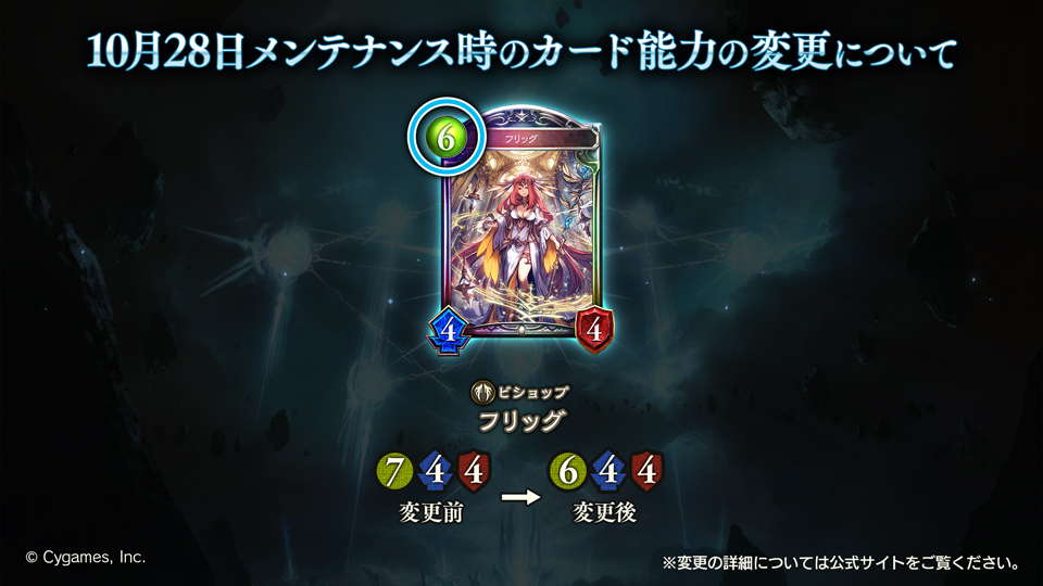 f:id:kii1856:20211028095250j:plain