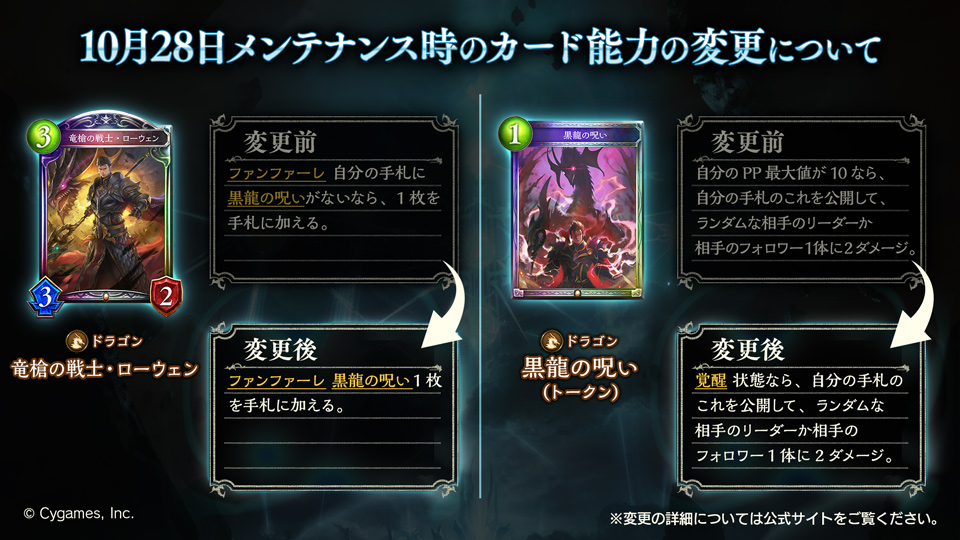 f:id:kii1856:20211028095609j:plain