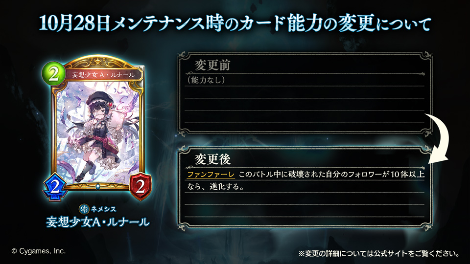 f:id:kii1856:20211028101233j:plain