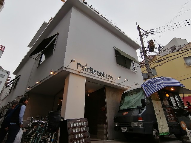f:id:kii30:20191208164139j:image