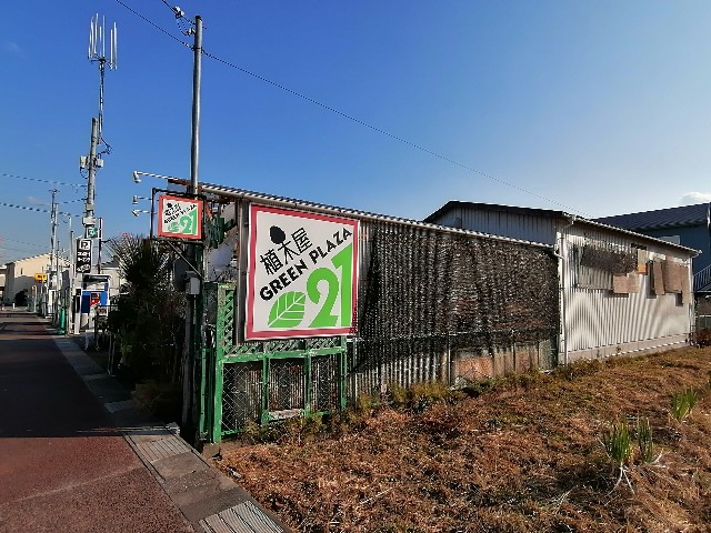 f:id:kii30:20191221112337j:image