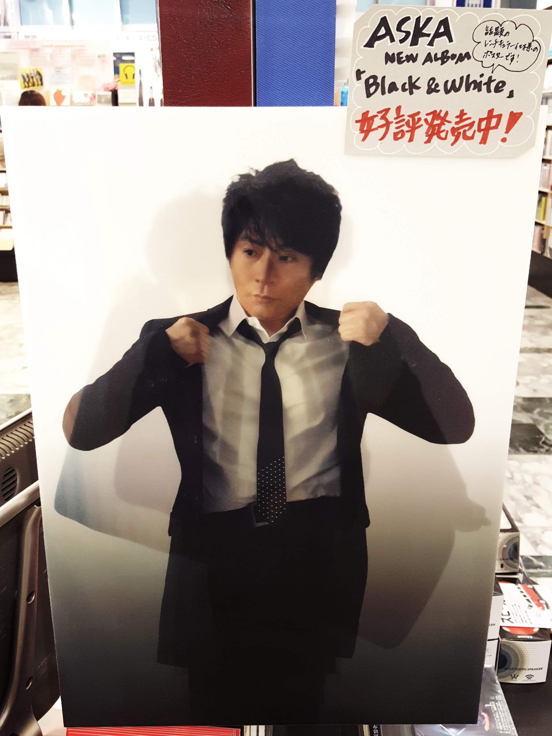 f:id:kiica:20171026154741j:image