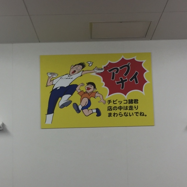 f:id:kiichangazie:20170213225956j:plain