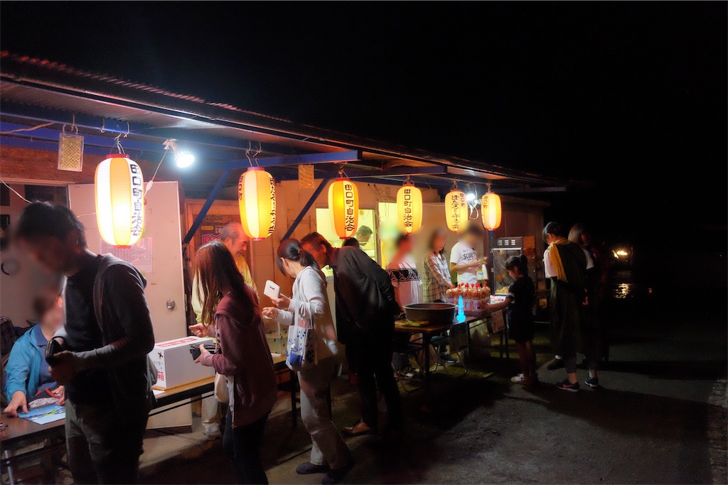 f:id:kiichangazie:20190728171105j:image