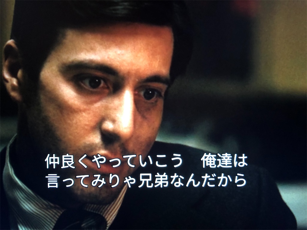 アルパチーノ 画像